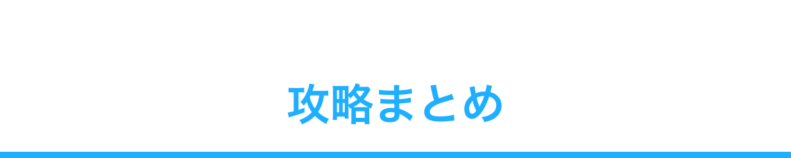 Iriam配信用 イラスト制作ガイド Ver 2 Iriam配信用 イラスト制作ガイド Ver 2